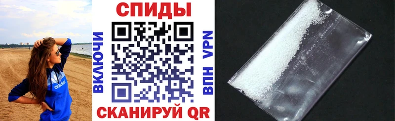 АМФЕТАМИН 98%  Элиста 