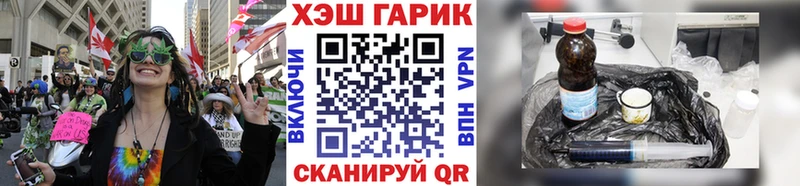 ГАШИШ индика сатива  Элиста 