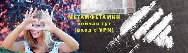 марки nbome Козловка