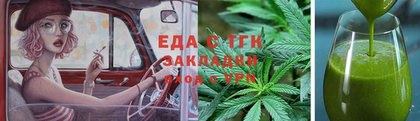 ГАЛЛЮЦИНОГЕННЫЕ ГРИБЫ Козельск