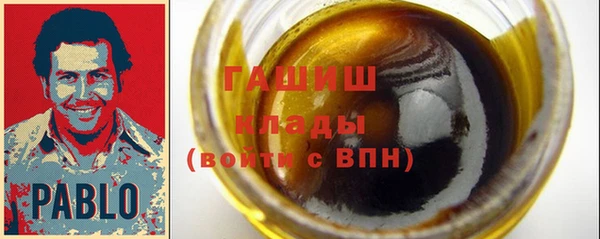 ГАЛЛЮЦИНОГЕННЫЕ ГРИБЫ Козельск