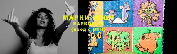 мдпв Фурманов