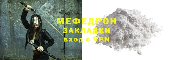 ГАЛЛЮЦИНОГЕННЫЕ ГРИБЫ Козельск