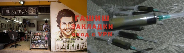 метадон Кодинск
