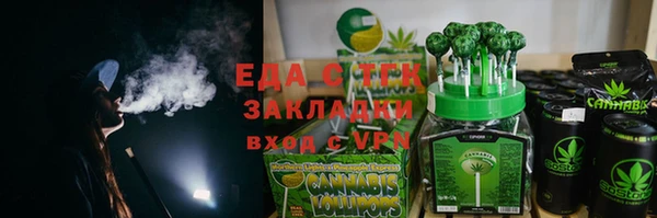 марки nbome Козловка