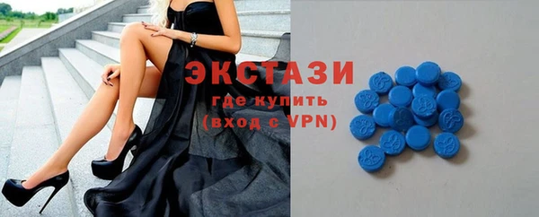 марки nbome Козловка