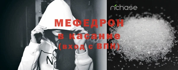 марки nbome Козловка