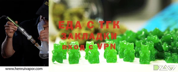 марки nbome Козловка