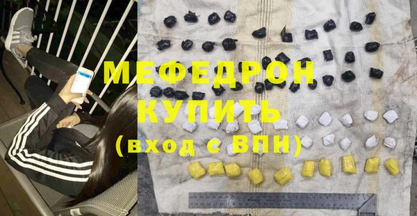 метадон Кодинск