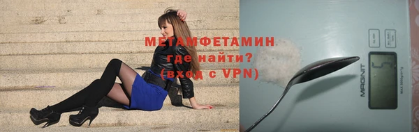 ГАЛЛЮЦИНОГЕННЫЕ ГРИБЫ Козельск