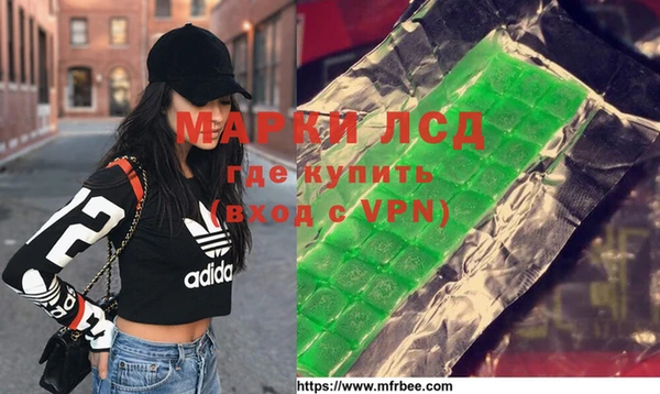 метадон Кодинск