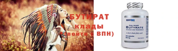 ГАЛЛЮЦИНОГЕННЫЕ ГРИБЫ Козельск