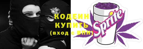марки nbome Козловка