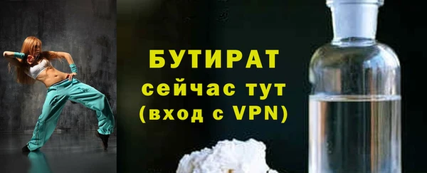 марки nbome Козловка