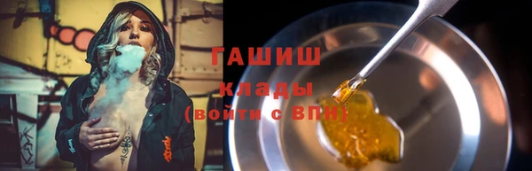 метадон Кодинск