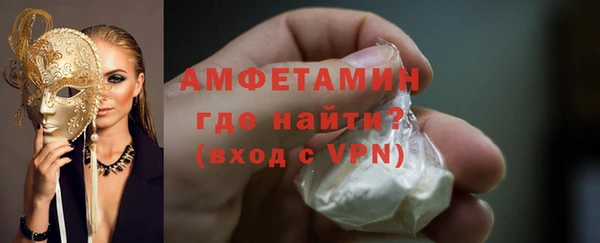 метадон Кодинск