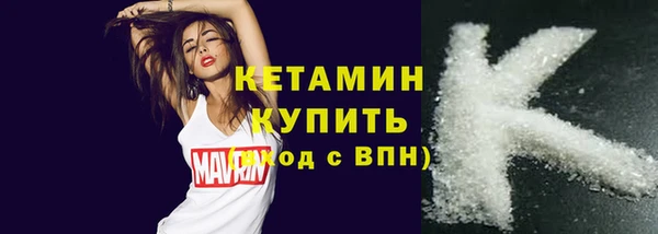 ГАЛЛЮЦИНОГЕННЫЕ ГРИБЫ Козельск