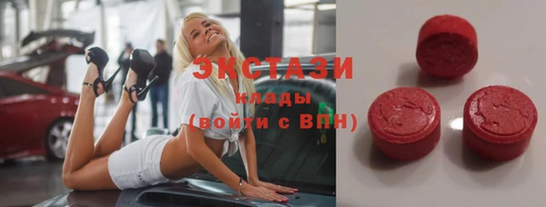 марки nbome Козловка