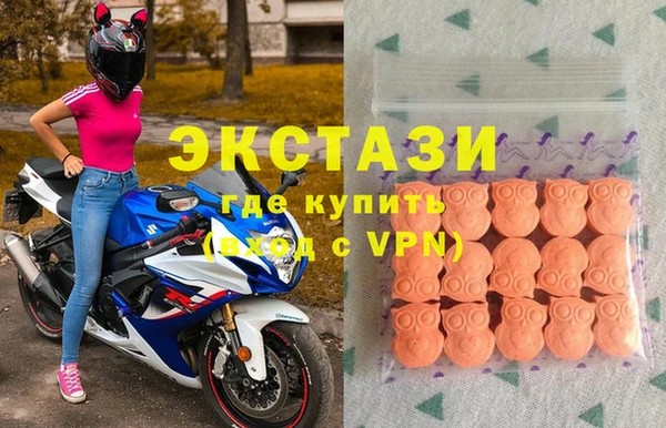 марки nbome Козловка