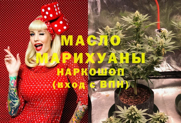 метадон Кодинск