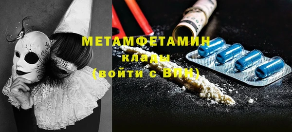 марки nbome Козловка