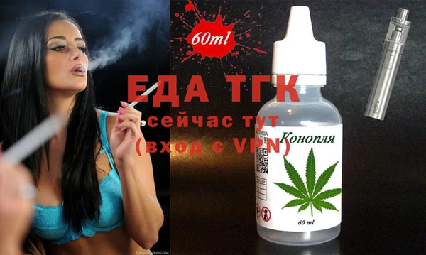 метадон Кодинск