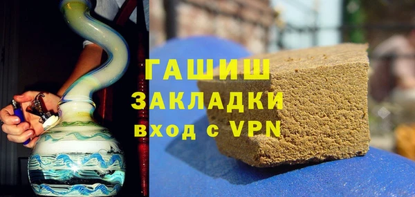 марки nbome Козловка