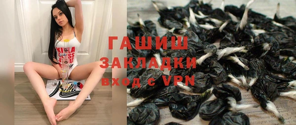 марки nbome Козловка