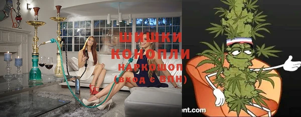 марки nbome Козловка