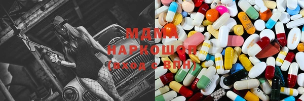 марки nbome Козловка