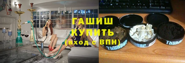 ГАЛЛЮЦИНОГЕННЫЕ ГРИБЫ Козельск