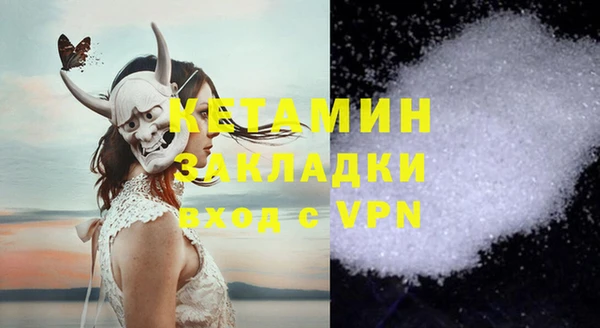 ГАЛЛЮЦИНОГЕННЫЕ ГРИБЫ Козельск