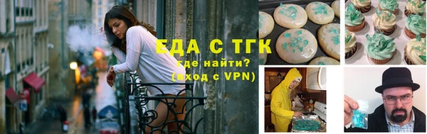 марки nbome Козловка
