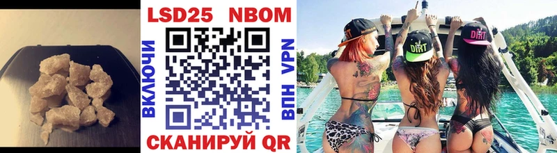 цена   Элиста  Лсд 25 экстази ecstasy 