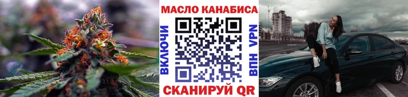 OMG ONION  Элиста  ТГК вейп с тгк  наркошоп 
